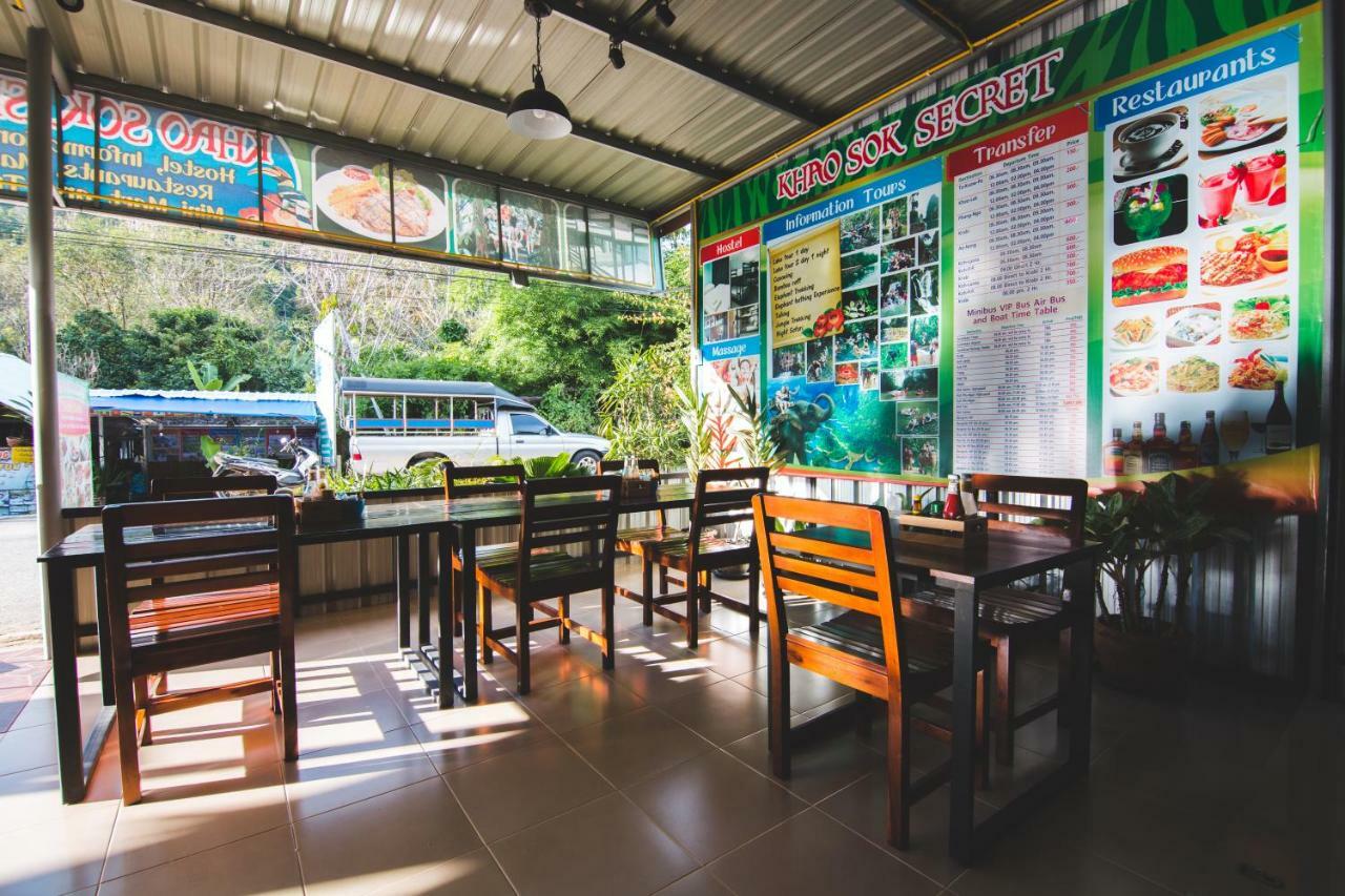 Khao Sok National Park Khaosok Secret Hostel מראה חיצוני תמונה