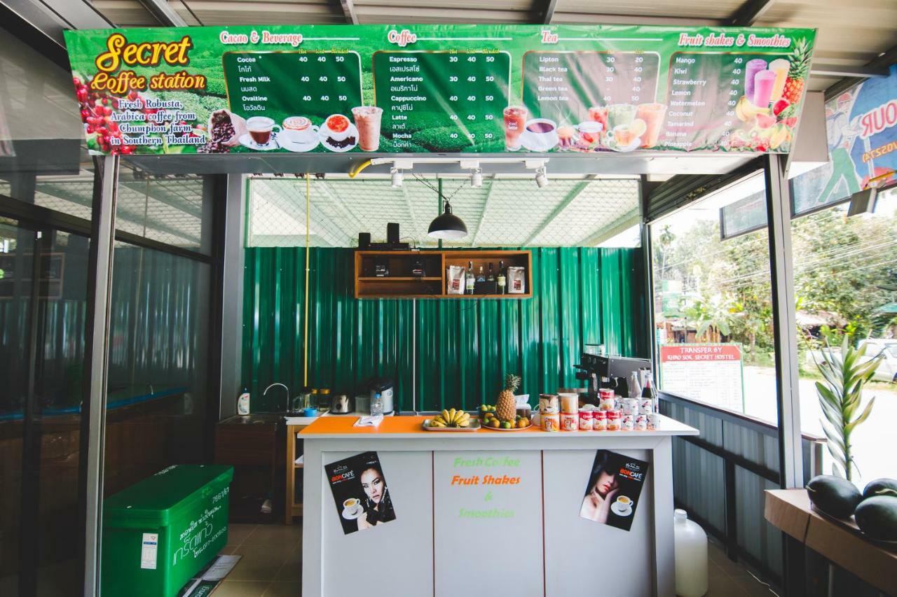 Khao Sok National Park Khaosok Secret Hostel מראה חיצוני תמונה